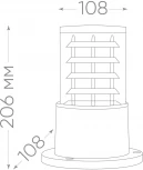 Наземный светильник Feron Сан-Франциско DH0800 41915 E27 черный (220V, круглые, IP54)