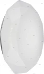 Потолочный светильник круглый Mantra Diamante 5971 (LED, 220V)