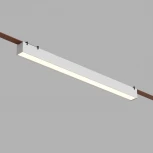 Трековый светильник 48V Denkirs Belty Linear DK5576-WH (LED)
