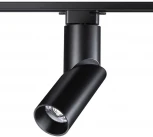 Трековый светильник Novotech Port 358664