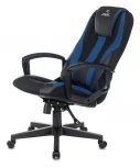 Кресло игровое Zombie 9 черный/синий текстиль/эко.кожа крестовина пластик