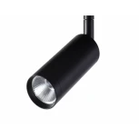 Трековый светильник светодиодный магнитный AM Group MAGNET CYLINDER MAGNET AM428 CX-B07-7W-4000K (48V)