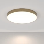 Потолочный светильник Zon 4000K 1x90Вт 120° LED Maytoni Technical C032CL-L96MG4K