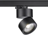 Трековый светильник Novotech Groda 358787 (LED, 220V, круглые)