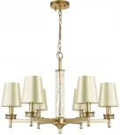 Подвесная люстра F-Promo Hefestos 2945-6P