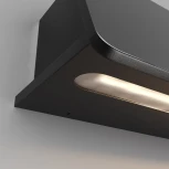 Настенный уличный светильник Maytoni Trupp O429WL-L10GF3K (LED, 220V, IP54)