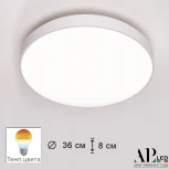 Потолочный светильник круглый светодиодный APL LED Toscana 3315.XM302-1-374/24W/4K White (220V, круглые)