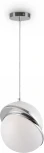 Подвесной светильник Freya Element FR5181PL-01CH (220V, на проводе, шар)
