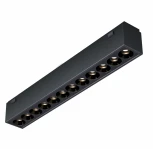 Трековый светильник Downlight магнитный 48V iLedex Vision48/25 4825-039-L197-12W-36DG-4000K-BK