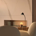 Интерьерная настольная лампа Mantra Capuccina 7584 (LED, 220V)