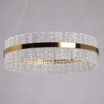 Подвесной светильник De City Бриз 111019901