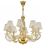 Подвесная люстра Osgona Alveare 702082