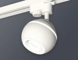 Трековый светильник Ambrella Track System XT1101030 (220V, шар)