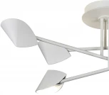 Потолочная люстра на штанге Mantra Capuccina 7573 (LED, 220V)