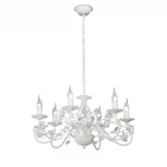 Подвесная люстра Vitaluce V1778-0/6