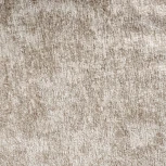 Стул Bradex Home Bruno латте шенилл с экокожей с поворотным механизмом (RF 0675)