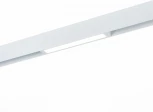 Трековый светильник однофазный ST Luce Skyline 220 ST657.546.09 Белый LED 1*9W 4000K 220V