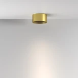 Накладной потолочный светильник LED Maytoni Glare C122CL-L7-3K-BS (220V, круглые, IP44)