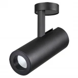 Спот Novotech Tubo 357475