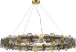 Подвесной светильник ST Luce Swatch SL6133.313.16 Латунь/Дымчатый G9 16*5W (220V, на тросе, круглые)