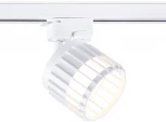 Трековый светильник однофазный Ambrella TRACK SYSTEM GL5348 (220V)