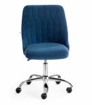 Кресло SWAN флок , синий, 32 Tetchair 15333