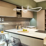 Подвесной светильник DeMarkt Аурих 108010101 (LED, 220V, на тросе)