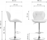 Барный стул Woodville Trio light gray / black