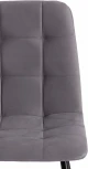Стул CHILLY MAX / 1 шт. в упаковке (Велюр,Металл  /Темно-серый,Черный)