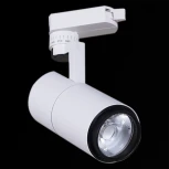 Трековый светильник светодиодный Reluce 06712-9.3-001QY LED12W WT (220V)