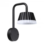 Настенный светильник уличный Novotech Gonna 358457