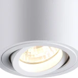 Накладной точечный светильник Odeon Light Tuborino 3567/1C (220V)