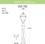 Наземный фонарь Fumagalli Cefa U23.162.000.BYF1R (220V, под старину, IP55)