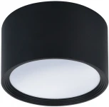 Потолочный светильник Escada 20005Led 20005SMU/04LED SBK 18Вт, алюминий/пластик, черный (220V, круглые)