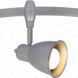 Трековый светильник Arte Lamp Rail Heads A3058PL-1SI (220V)