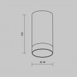 Потолочный светильник IP65 светодиодный Maytoni Luxe O500CL-L5B3K (220V, круглые)