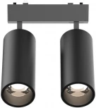 Светильник трековый магнитный 48V Aployt Magnetic track 48 APL.0113.00.18 (LED, круглые)