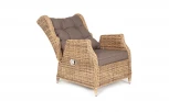 Кресло раскладное плетеное, цвет соломенный 4SIS Форио YH-C1543D