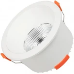 Встраиваемый точечный светильник светодиодный MS-ALORA-BUILT-R140-12W Day4000-MIX (WH, 60 deg, TRIAC) (Arlight, IP54 Пластик) 048086 (220V)