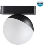 Трековый светильник для низковольтного шинопровода Novotech Smal 359096 SHINO IP20 LED 4000K 10W 48V 800Лм (шар)
