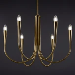 Потолочная люстра на штанге Freya Branches FR5253PL-06BS (220V)