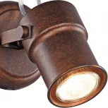 Спот Favourite Arcu 2025-1W