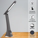 Офисная настольная лампа светодиодная складываемая Reluce 00612-0.7-01 BK (220V, сенсорный выключатель)