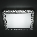 Потолочный светильник Citilux Герцог CL722080RC (LED, пульт управления)