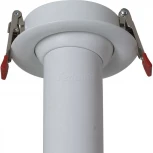 Встраиваемый точечный светильник Favourite Clivo 2231-1U