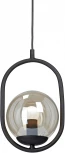 Подвесной светильник Vitaluce V2944-1/1S (220V, на проводе, шар)