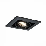 Встраиваемый точечный светильник ST Luce Hemi ST250.448.01 (220V, куб)