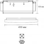 Потолочный светильник круглый Sonex Antey 7692/48L металл/акрил/белый/черный/шампань LED 48Вт 3000-6000K D410 IP20 пульт ДУ (220V, круглые)
