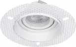 Точечный встраиваемый светильник под гипсокартон под штукатурку Favourite Lamppu 4533-1C (220V, круглые)