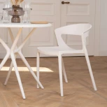Пластиковый стул Градно (Градно белый) Woodville арт.589897